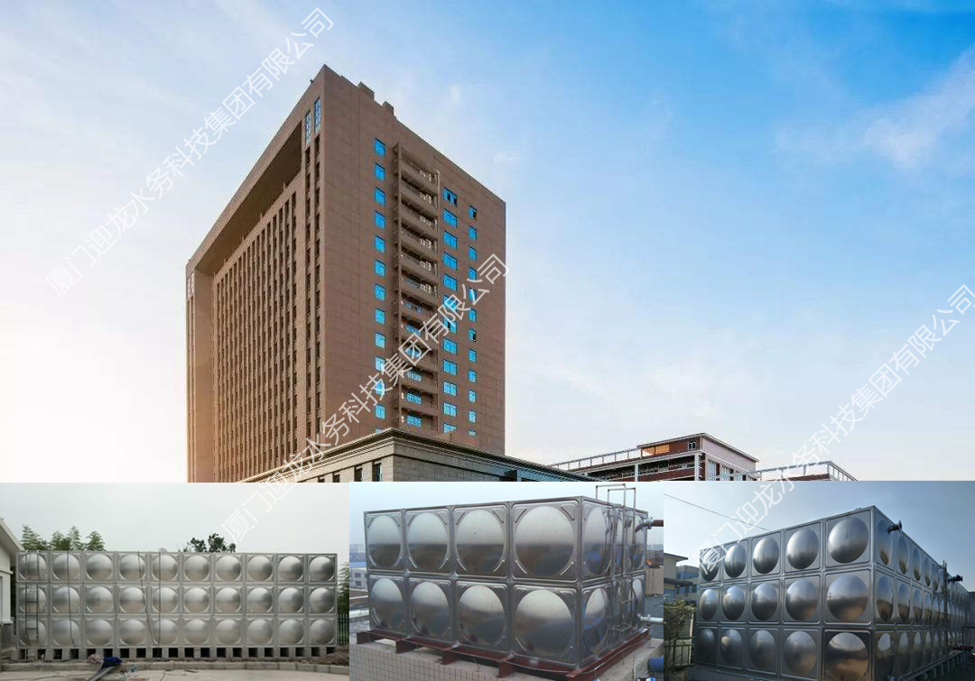 福州祥兴集团不锈钢水箱项目